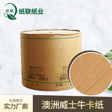 120g-450g������ʿţ������ţ�n���Ќ��ü�������ţƤ���񌍆���