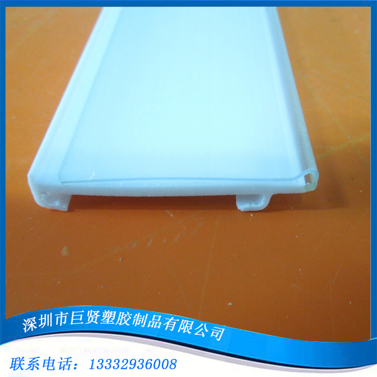 专业生产 异型标价牌 双色标价牌 双层标价牌