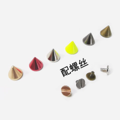 Manufacturer supplies 11X12mm pointed rivets with slotted screws, bag decorative hardware accessories