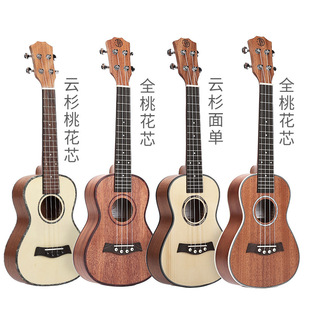 23���ȿ����Ｊ������С������������ukulele26����W�����ٱ�y