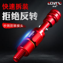 ���W�����D�Q���^���D���W�^�B�������W�U��8mmͨ�ý��^�O�����