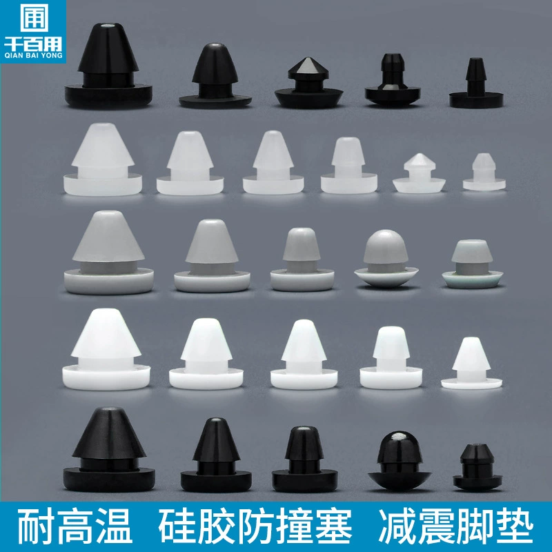 Термостойкая силиконовая уплотнительная Пряжка, силиконовая крышка для ключей, пряжка, амортизирующая подушка для ног, силиконовая заглушка для защиты от столкновений