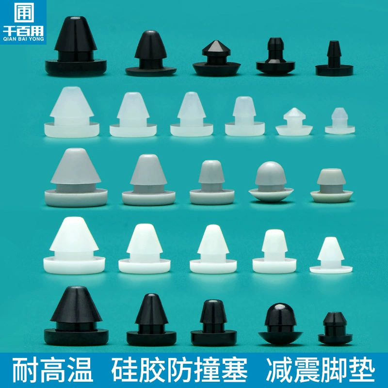 Пылезащитная Заглушка с конусом для ног, термостойкая силиконовая заглушка для предотвращения столкновений, Заглушка с пряжкой, высокоэластичная амортизирующая заглушка, резиновая заглушка