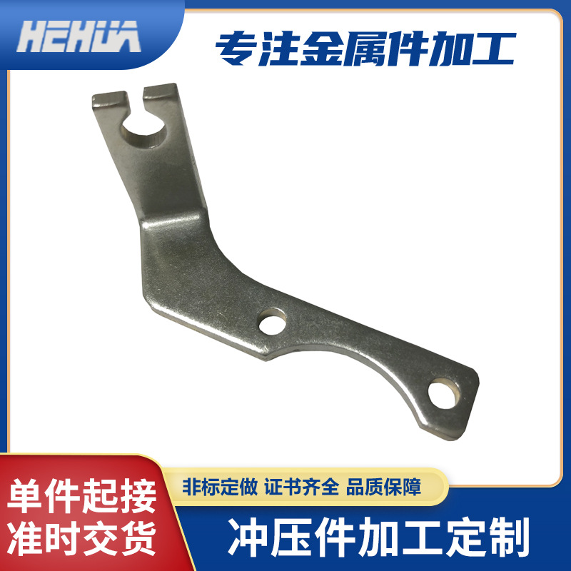 不锈钢冲压件拉伸加 工五金冲压加 工铁片加 工异形冲压加 工