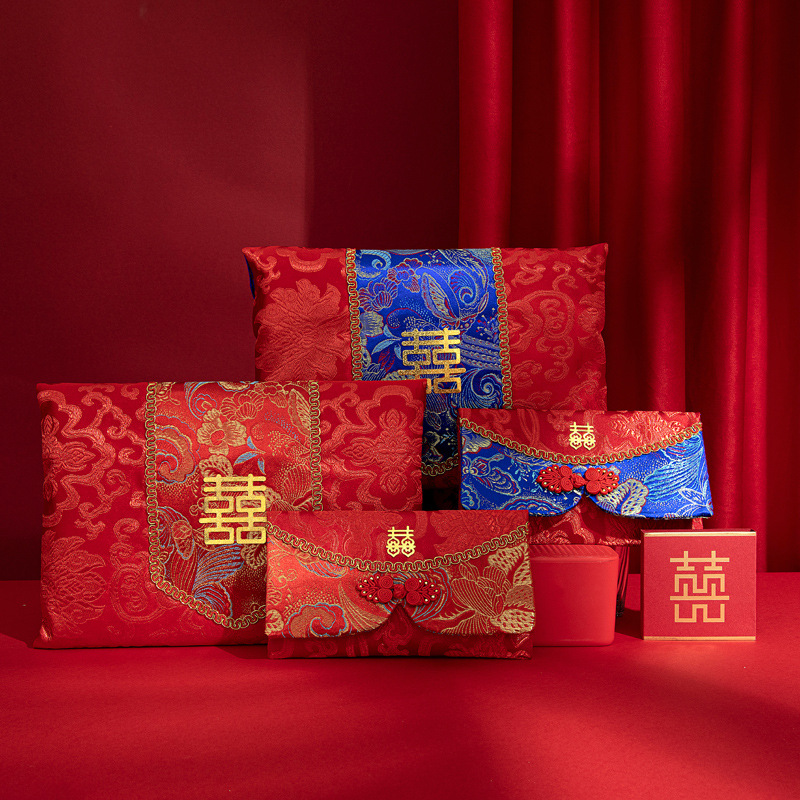 結婚婚慶用品廠禮金包紅包袋個性創意布藝改口大萬元大婚禮利是封