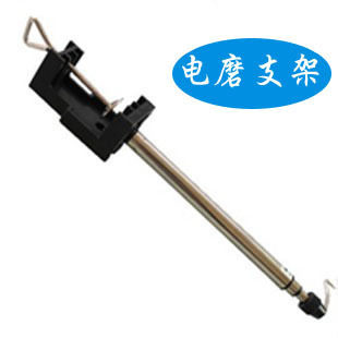 Suministre el pequeño estante del molino de la ejecución/el molino eléctrico del marco de ayuda especial con la operación del eje flexible un soporte más conveniente del molino eléctrico