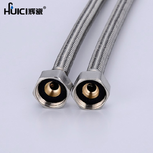 Hui Ceramic Bathroom Accessories Hose Single Hole Hot and Cold Copper Faucet Accessories-Water Inlet Hose 100cm