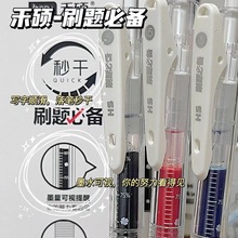 �̴T�̶ȹP�������ԹP�������W�Ծ��܌�ˢ�}�����ٸ�0.5�ڹP��277