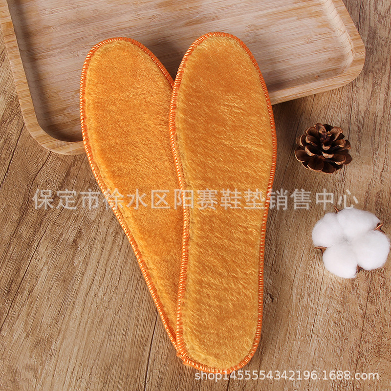 Daifa Warm Insole Plush Imitation Wool Sweat Absorbing Breathable Soft Bottom Comfortable Velvet Thick Cotton Insole Winter Daifa Warm Insole Plush Imitation Wool Sweat Absorbing Breathable Soft Bottom Comfortable Velvet Thick Cotton Insole Winter