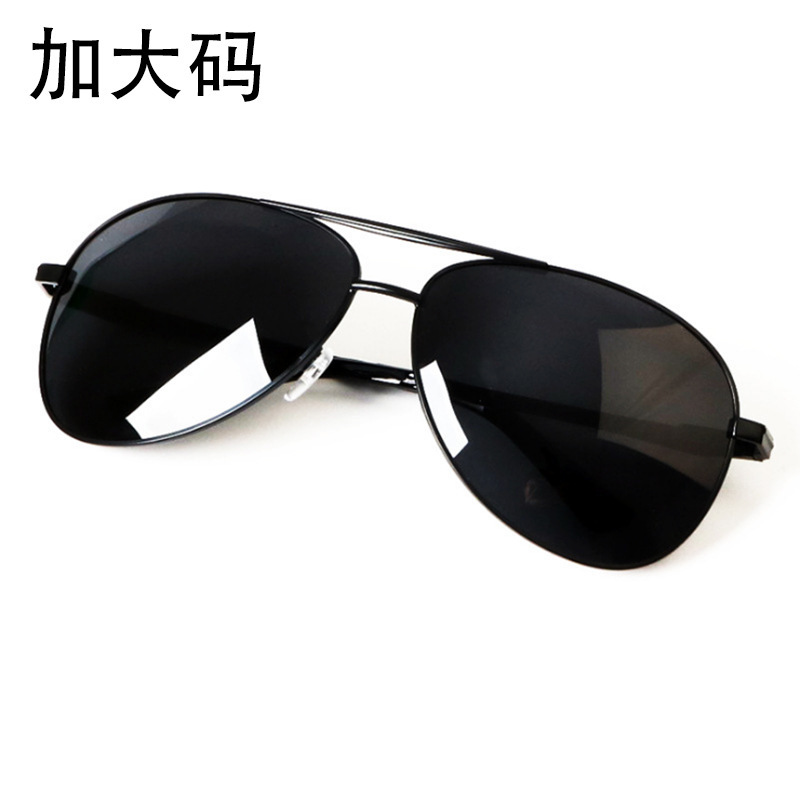 Fat Man plus size sunglasses men's big face sunglasses oversized frame frog glasses polarized glasses plus size men's fashionable driving glasses Fat Man plus size sunglasses men's big face sunglasses oversized frame frog glasses polarized glasses plus size men's fashionable driving glasses