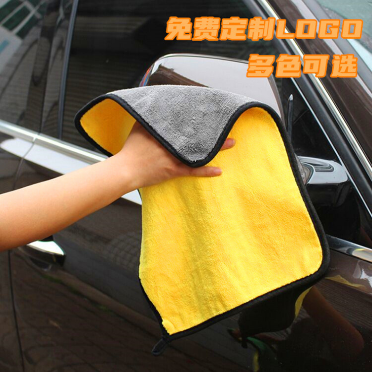 Factory sales high density car wash towel coral fleece double-sided thickened car towel absorbent thickened cleaning towel