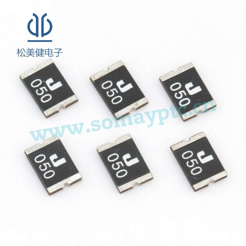 集电通ASMD2920-050台湾牌子自恢复万次保险丝电流保险丝免费拿样