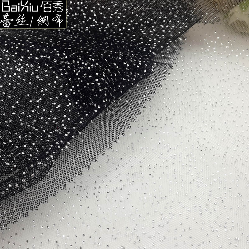 厂家全涤纶30A网纱面料烫银小点面料 六角网眼布 针织蕾丝面料