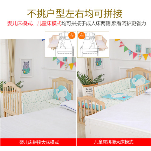 Drop shipping multi-functional solid wood crib without paint BB cradle bed convertible children's bed into desk