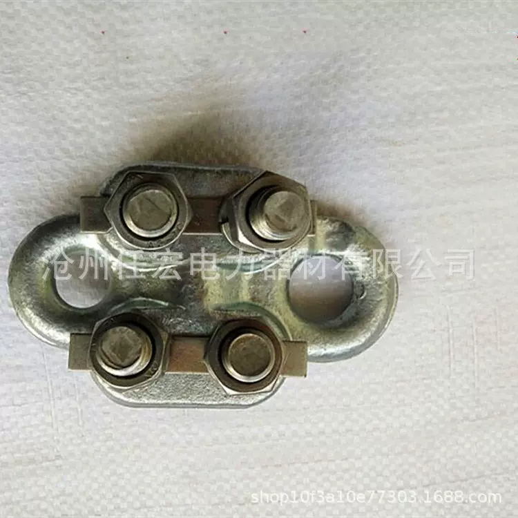 铁路接触网配件电力金具线路金具软横跨定位环线夹轨道交通配件