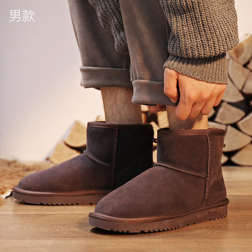 Men's New Leather Snow Boots Cotton Shoes Warm Thicken Non-slip Northeast Outdoors