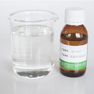 �����w�S��Ʒ���ЙC�����������B͸�����͸����� ���񄩏S��