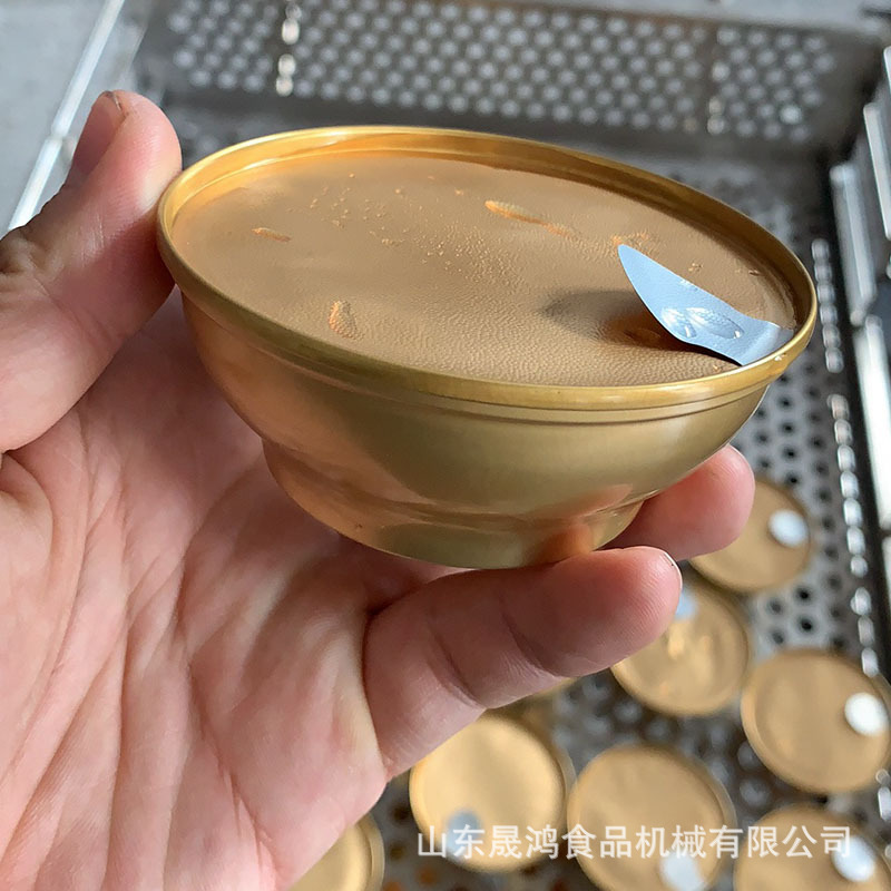 晟鸿专业生产燕窝杀菌釜 即食燕窝杀菌设备 蒜蓉酱杀菌锅