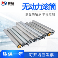 ���Ɵo�����LͲ ���P���\��݁��ˮ��݁Ͳ ݔ�;��ĄӝLͲ�S��