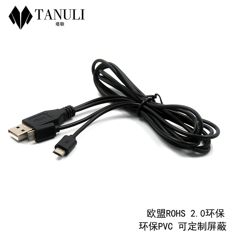 Кабель питания/зарядки USB A male к двойному Micro male 1 к 2, кабель для зарядки динамиков 5P, быстрая зарядка