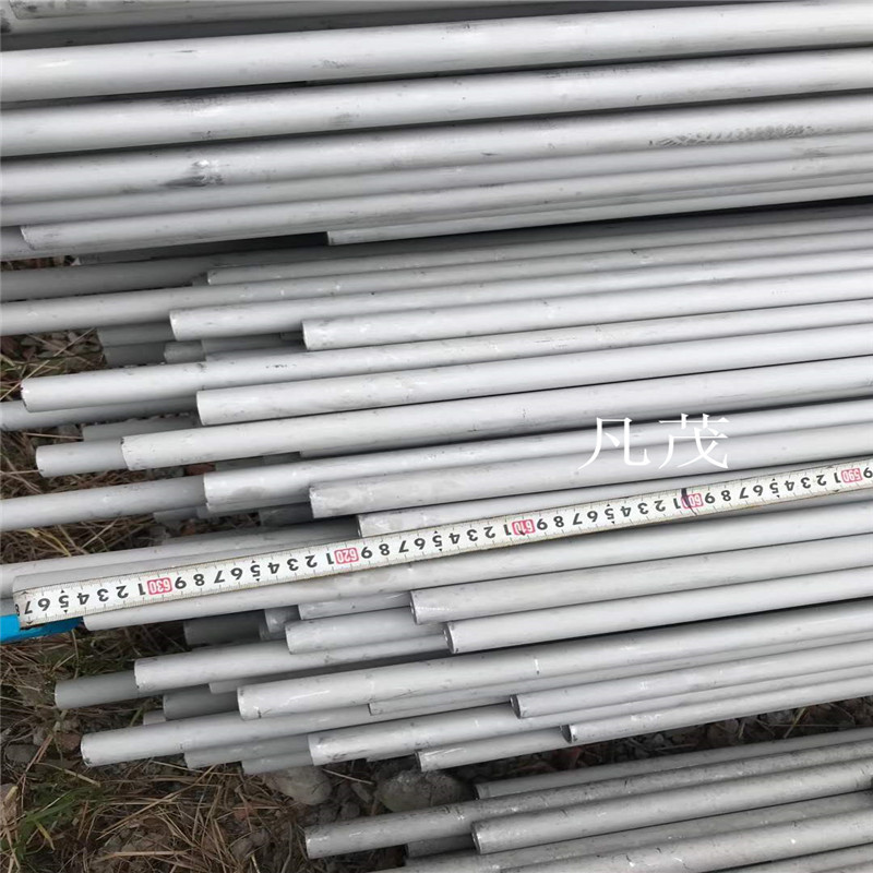 厂家sus304/316L不锈钢无缝管价格优惠欢迎选购支持合同货到付款
