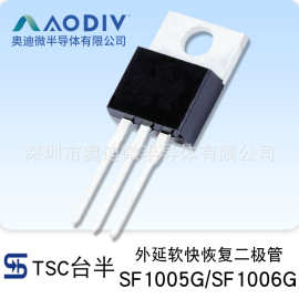 TSC台半 SF1005G/SF1006G TO220B 快恢复二极管 JEER1004BCT