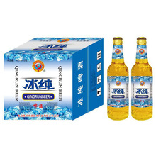 精酿啤酒500ml*12瓶白瓶冰纯啤酒整箱装青岛青润啤酒8度夜场啤酒