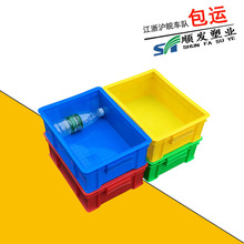 黄色塑料周转箱 F320全新料物料盒 小号零件收纳框