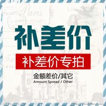 ��朽Ӟ飬�m��춵�����ЮaƷ��Ո���Ϊ����£��ͱP�бP�����ͱP