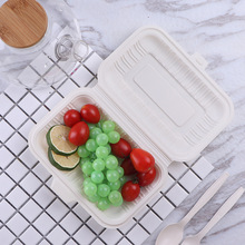 一次性餐盒长方形外卖打包饭盒玉米淀粉便当盒环保可降解直供