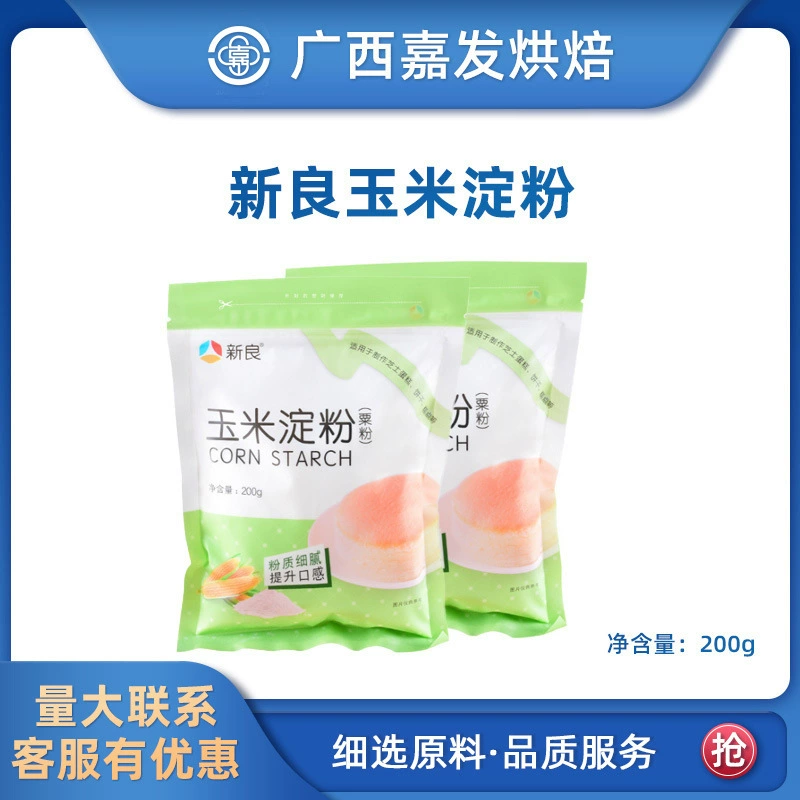 Xinliang Кукурузный крахмал 200 г Каштан Порошок Торт Хлеб Материал Для Выпечки Материал Каштановый Порошок Сырой Порошок