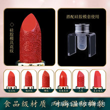 diy�������ƿڼtģ�߹��z�����񻨿ڼt��ģ��ȫ���X��Óģ��