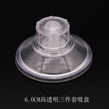 6cm�ݽz��ñ���D���P�̶�ˮ���~���ѻ�������̨؈���������S��