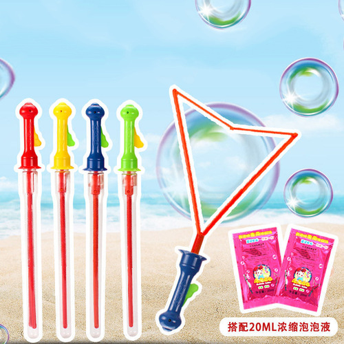 Western Sword 46CM Bubble Wand, Large Cartoon Colorful Bubble Wand, Concentrated Bubble Solution, Bubble Making Toy for Wholesale