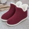 Wine red (velvet)