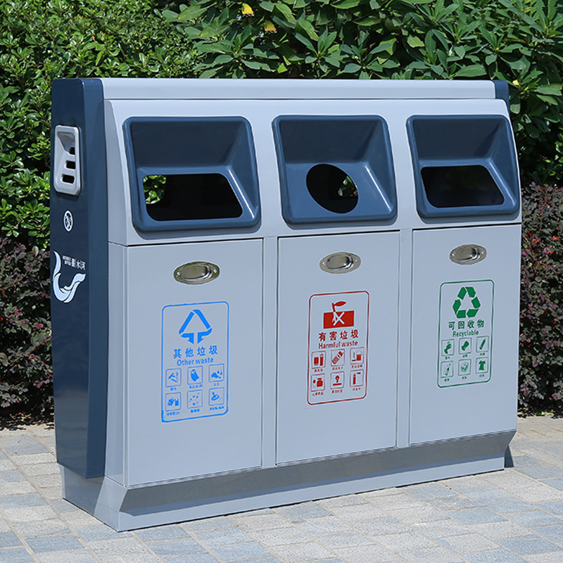 厂家直供垃圾桶户外三分类大容量加厚环卫垃圾收纳桶现货加厚耐用