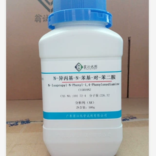 N-异丙基-N-苯基-对-苯二胺；防老剂4010NA  101-72-4  AR95.0%