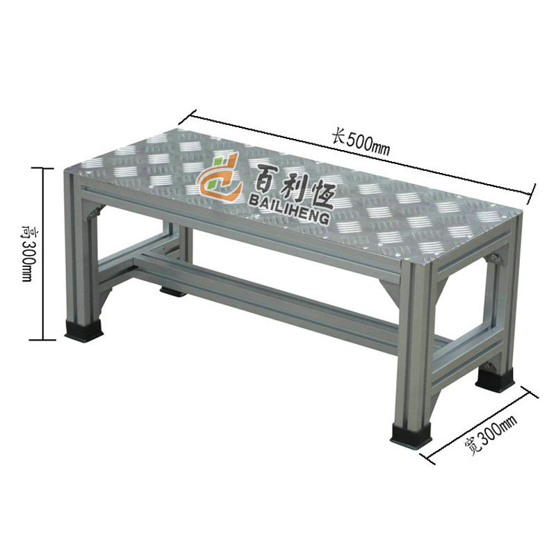 苏州铝合金踏台防滑踏台机床踏台凳高梯移动梯凳铝合金踏步梯踏板