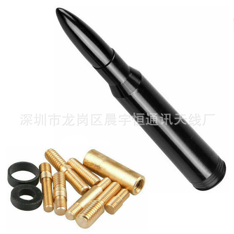 跨境通用型热销汽车改装汽车装饰车顶天线通用款子弹头天线