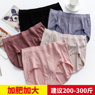 300���ش�a��ѝŮ�����o�p�������ӷʼӴ���mm250���aѝ�^