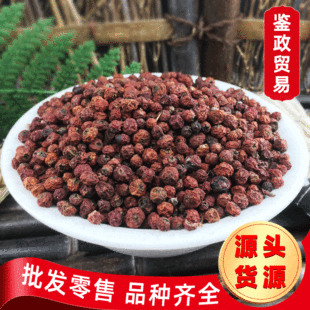 �r�aƷ���l ��܊�Z ����� ��ѹ� �� ����� �t�Ӵ�B