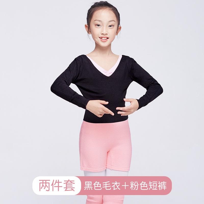 Traje de suéter de baile para niños de punto de manga larga de tres piezas chaqueta de ballet con cuello en V pantalones cortos de mujer ropa de práctica ropa exterior