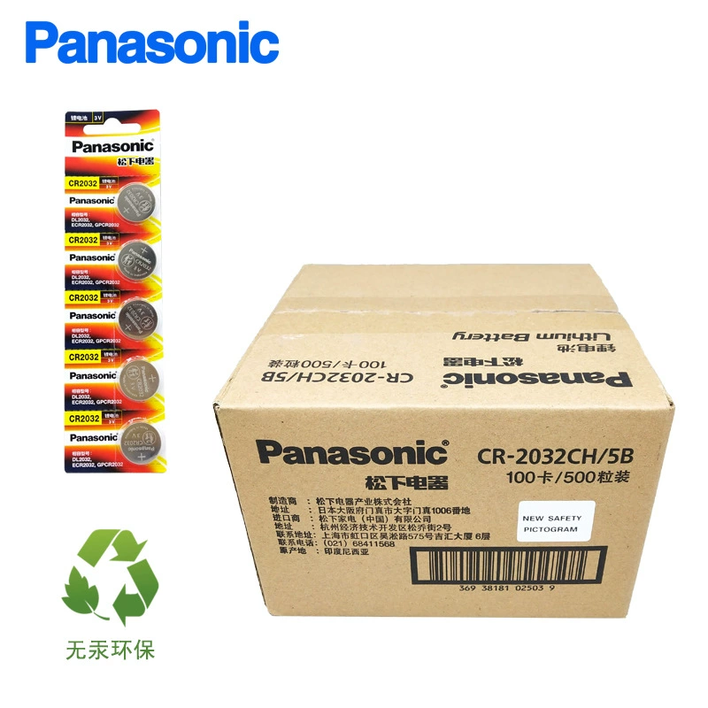 Батарейка Panasonic CR2032/CR2477/CR2450/CR1632/CR2016/CR3032, моторный ключ Nissan