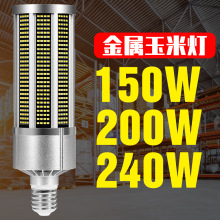 LED׵E2780W100W200W׵E39ڽܵ265V