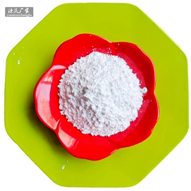 其他非金属;非金属粉末;石英