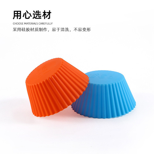 Silicone muffin cup macaron color candy color cake cupcake mold large factory direct sale
