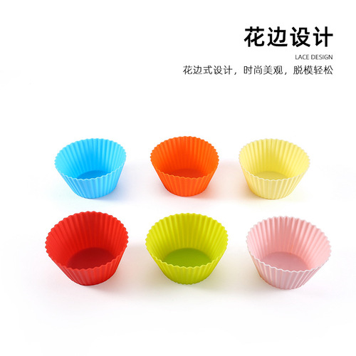 Silicone muffin cup macaron color candy color cake cupcake mold large factory direct sale