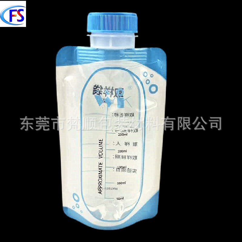 250ml sterile liquid sampling nozzle self-standing bag 3.3cm caliber reagent agent sampling sub-packaging bag
