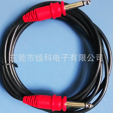 �S��ֱ�N6.3�����L������푾�����ҕ�l�� 6.35��푾� 6.35��ᘾ�