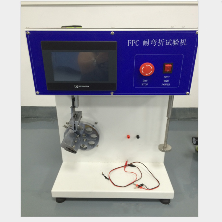 厂家供应90度胶带剥离试验机 立式剥离强度试验机可定款